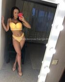 Анкета проститутки Марина - метро Арбат, возраст - 23